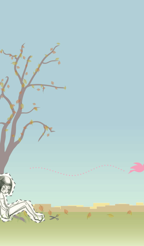 Незаметная личность