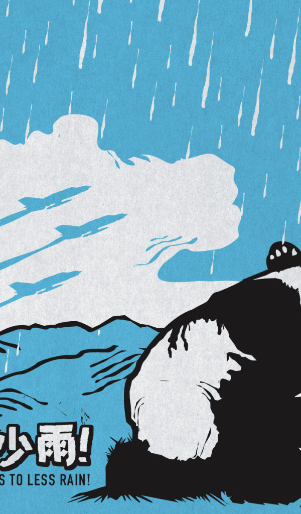 Панды под дождем