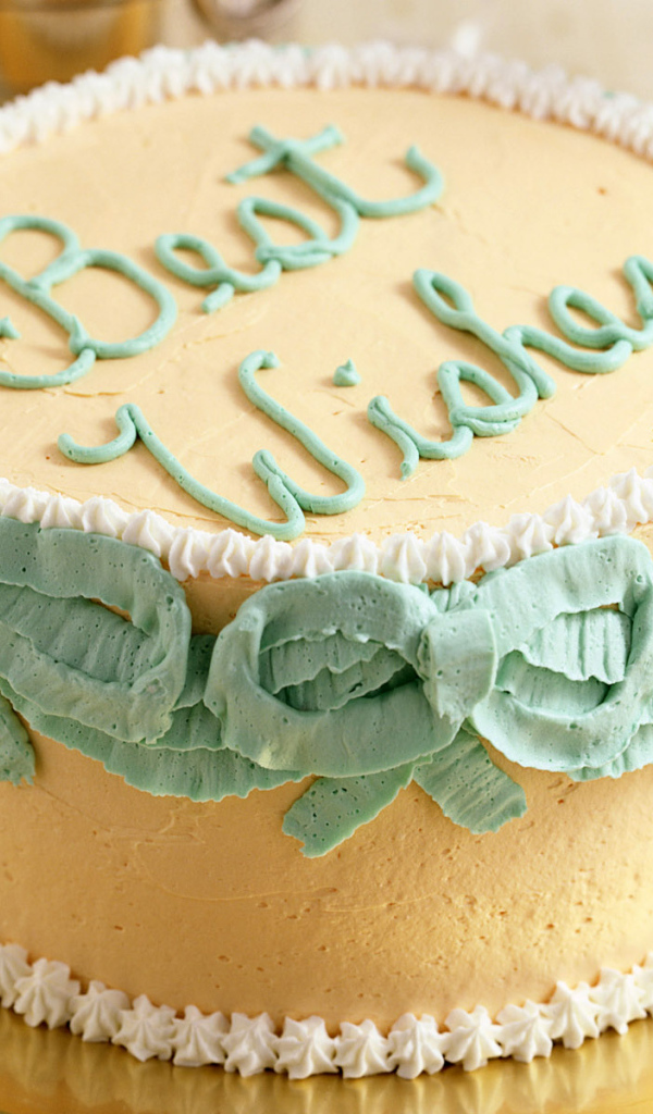 Пирог на праздник