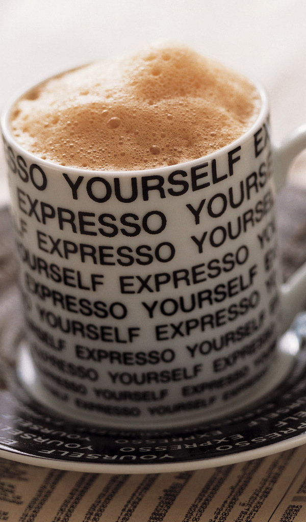 Чашечка кофе