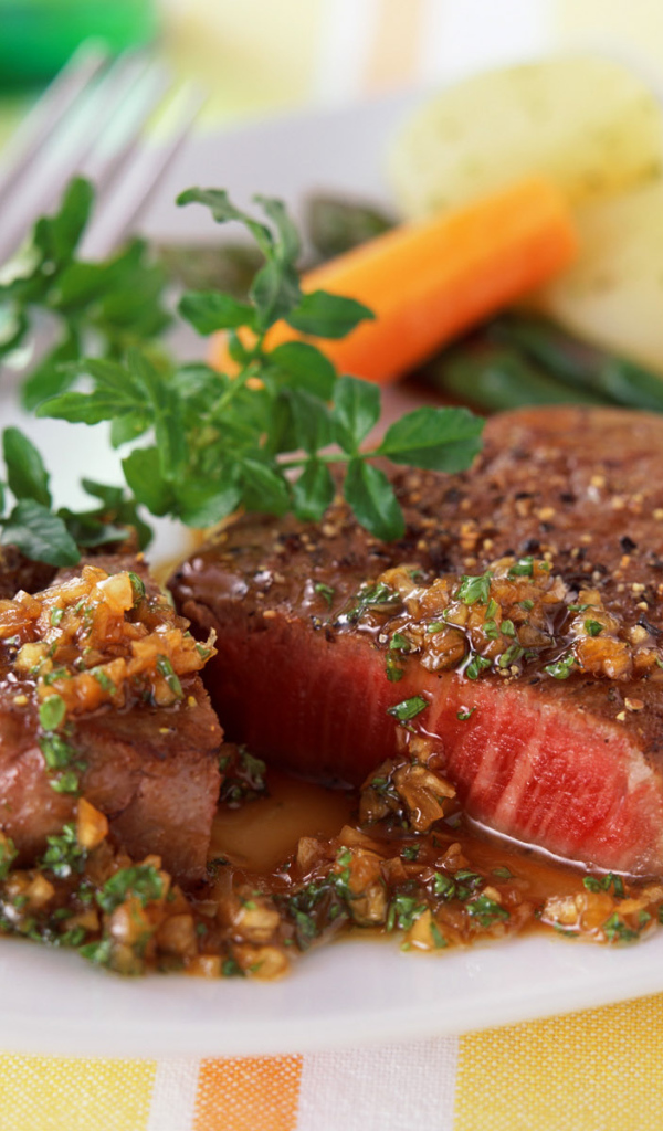 Самое вкусное блюдо