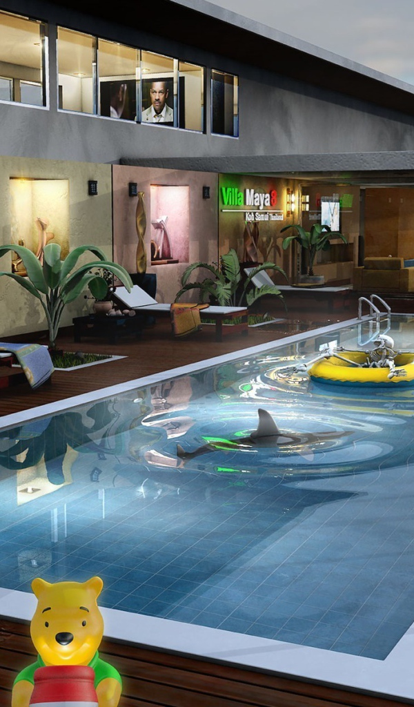 Веселый пул