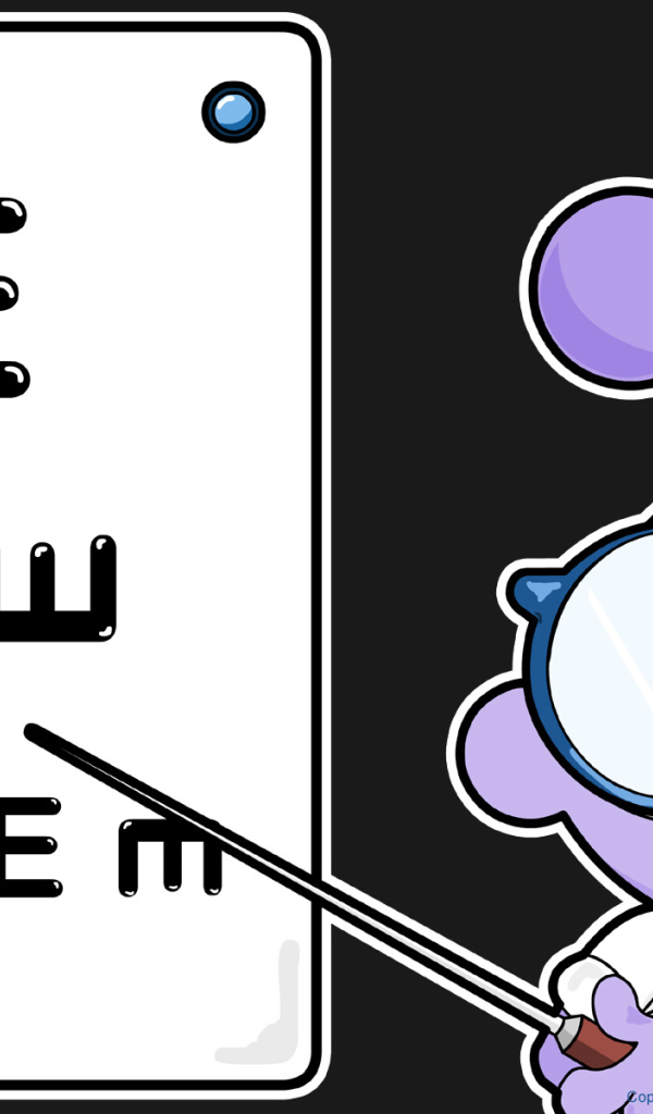 Проверка зрения