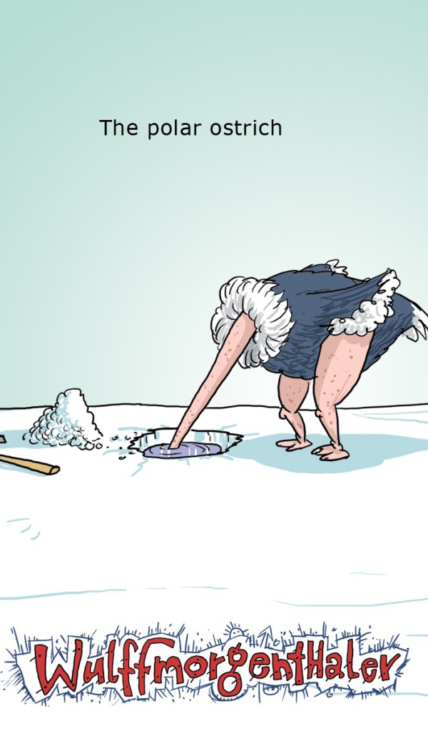 Глупый страус