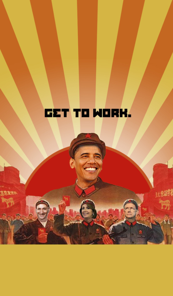 Строим коммунизм вместе с Обамой