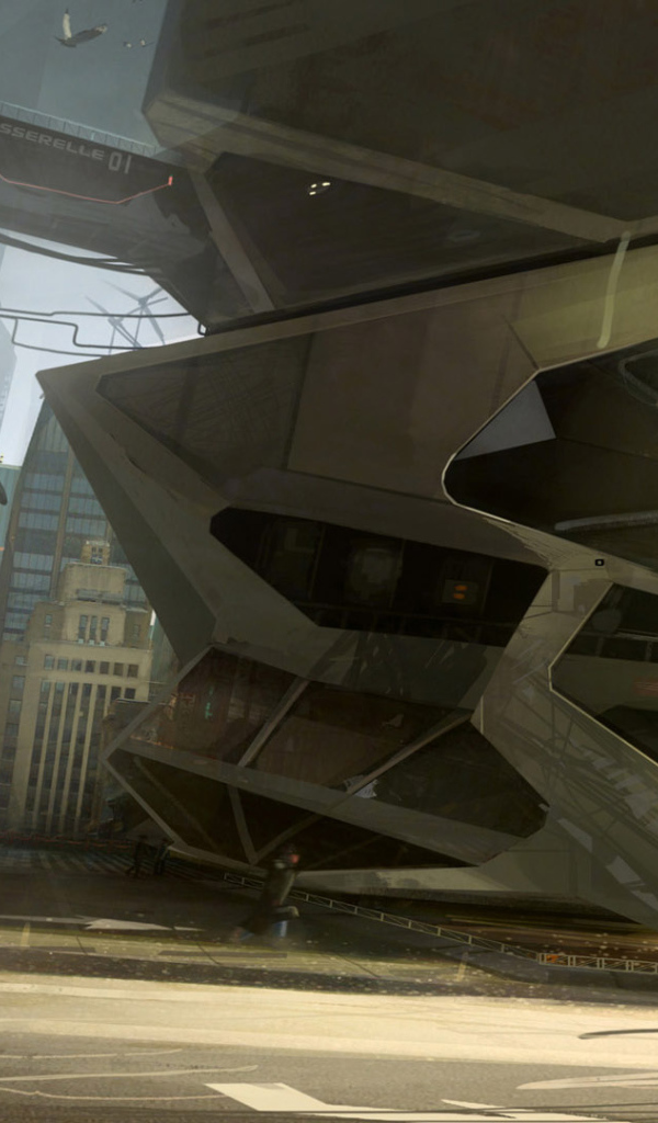 Город будущего