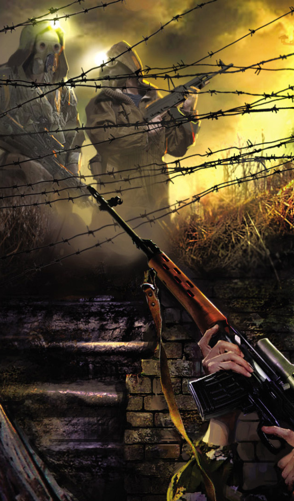 Чистое небо