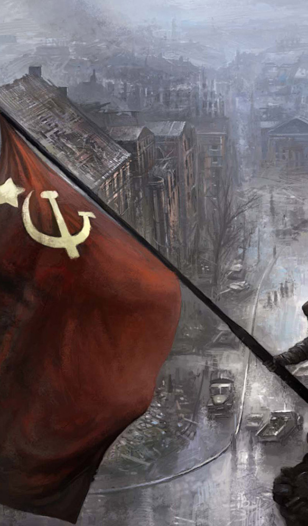 Знамя победы