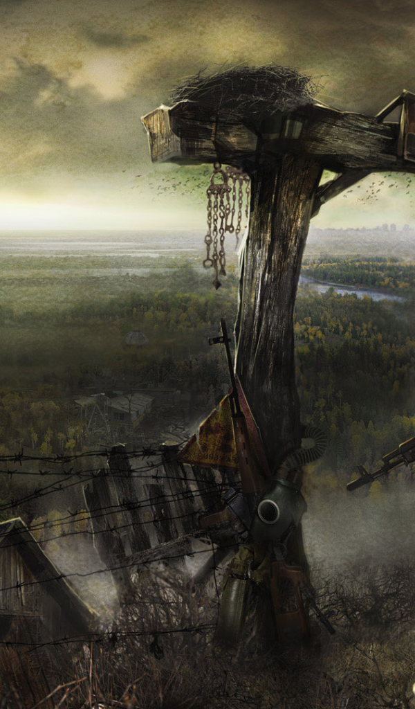 Сталкер Чистое Небо