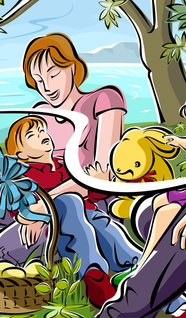 Семейный праздник