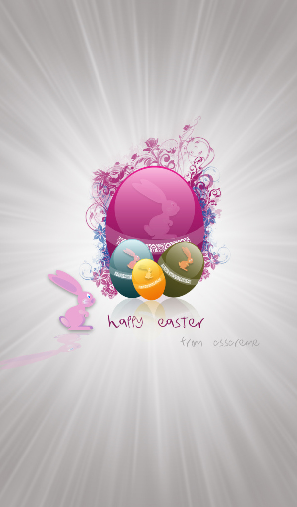 С праздником Пасхи