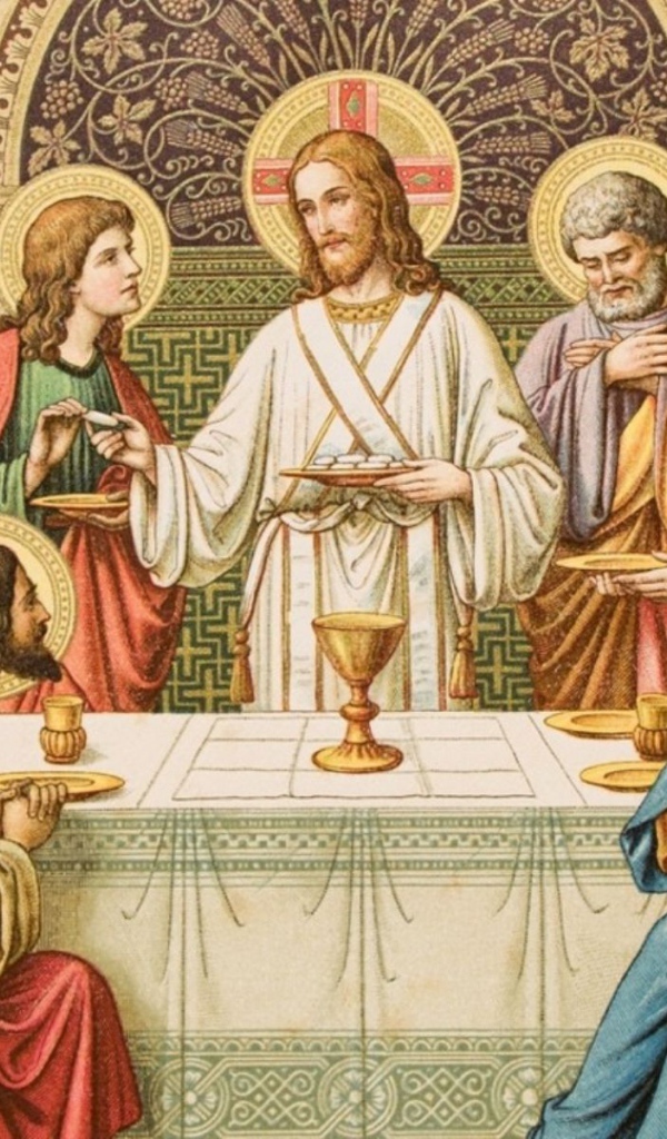 Последний ужин Христа
