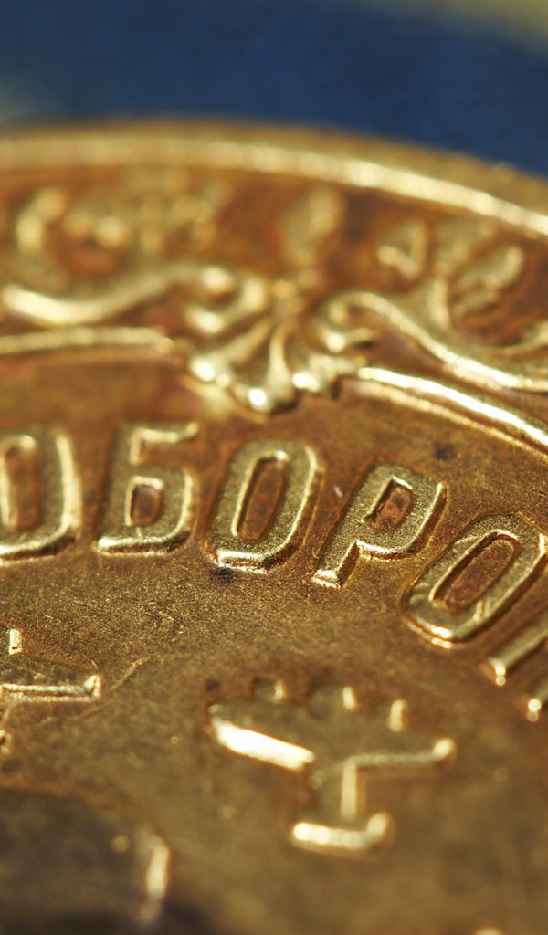 Медаль за оборону