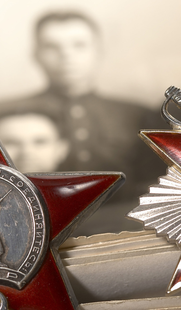 Вечная память защитникам Родины