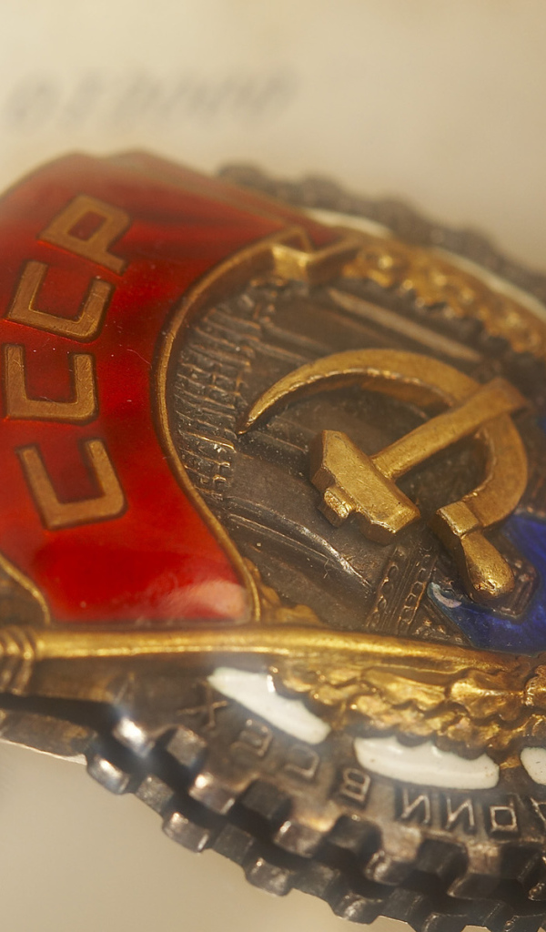 День победы во второй мировой войне