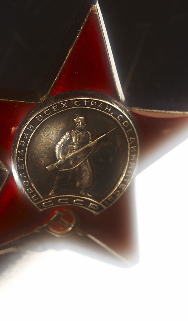 Победа в Великой Отечественной Войне