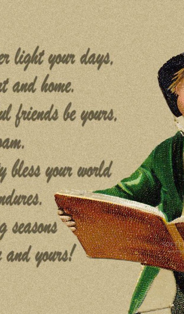 День Св. Патрика