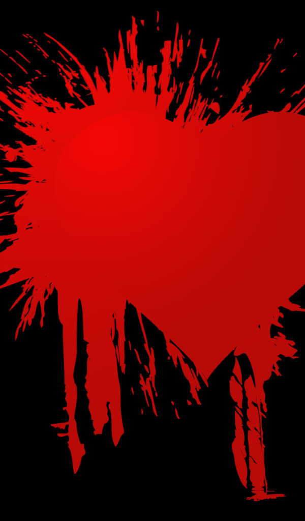 Разбитое сердце