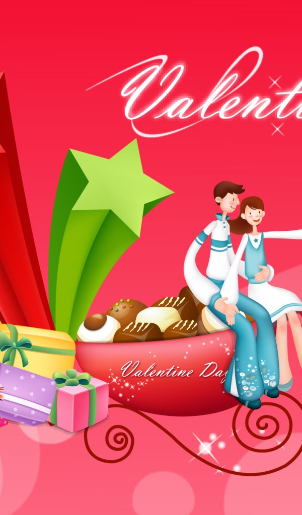 Любимый День Святого Валентина