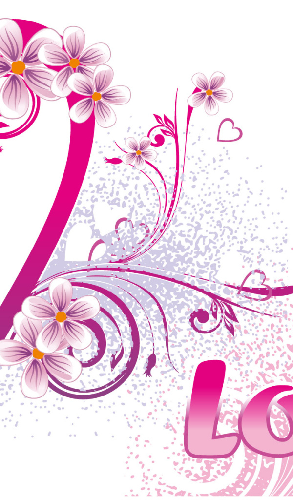 Праздник влюбленных