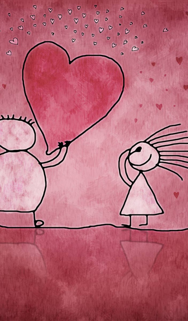 Сердце в подарок