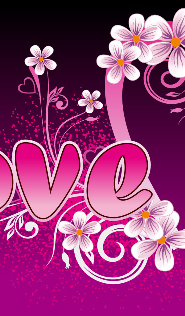 Настоящая любовь