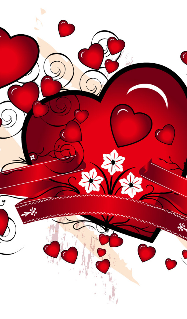 День Влюбленных