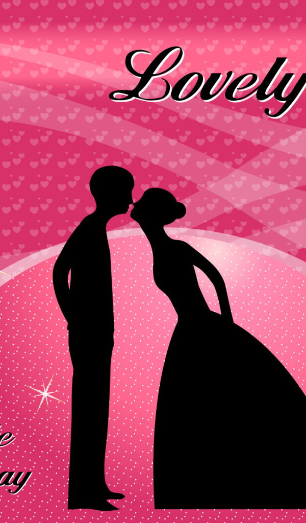 День Валентина