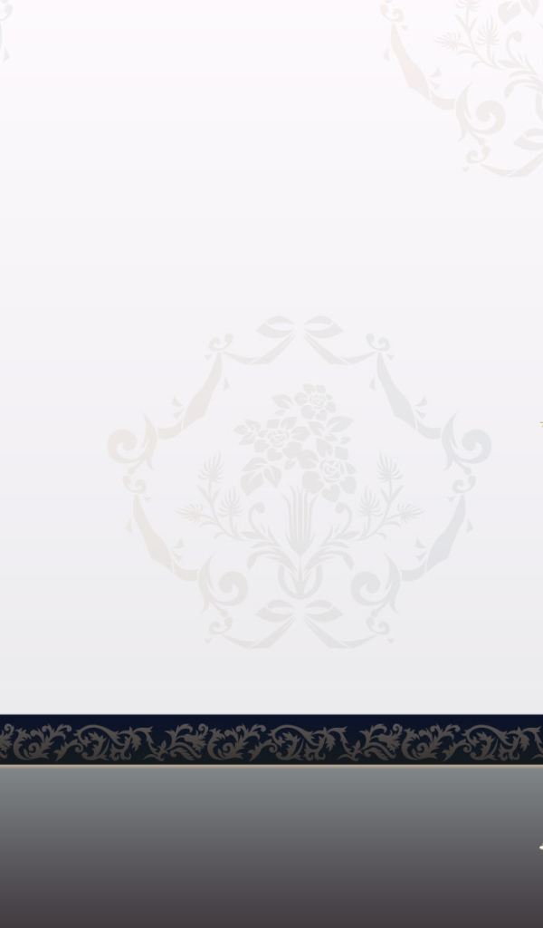 Точное время