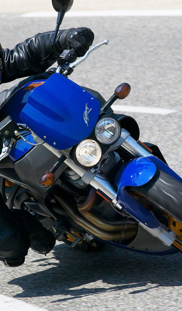 На большой скорости