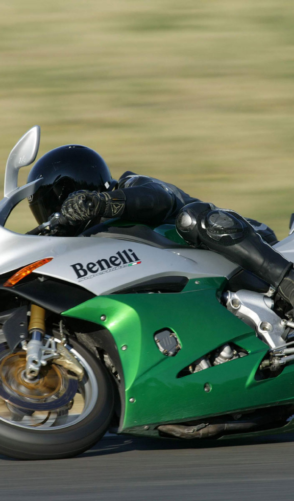 Большая скорость