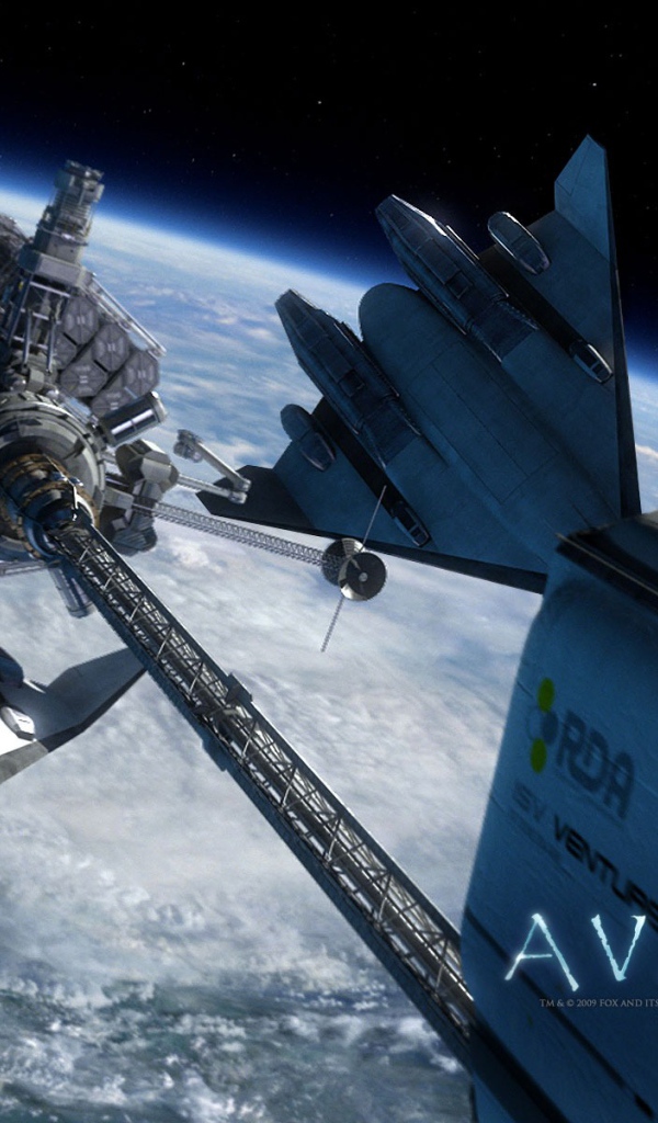 Аватар корабль