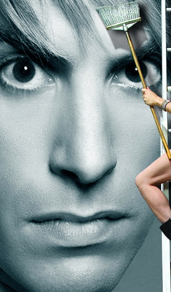 фильм Бруно