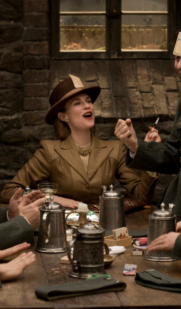 Бесславные ублюдки