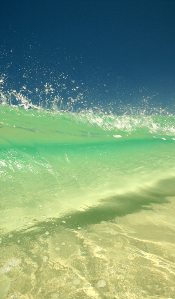 Лазурная волна