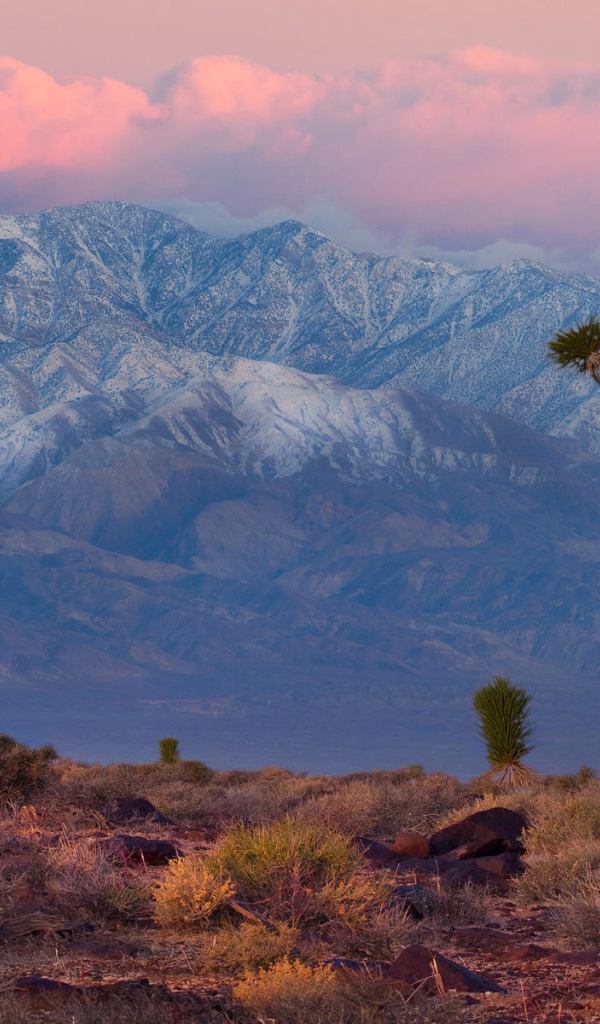 Горная гряда