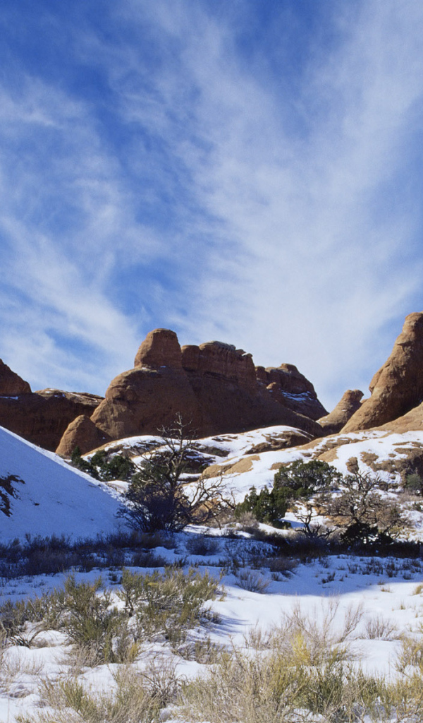 Горная порода