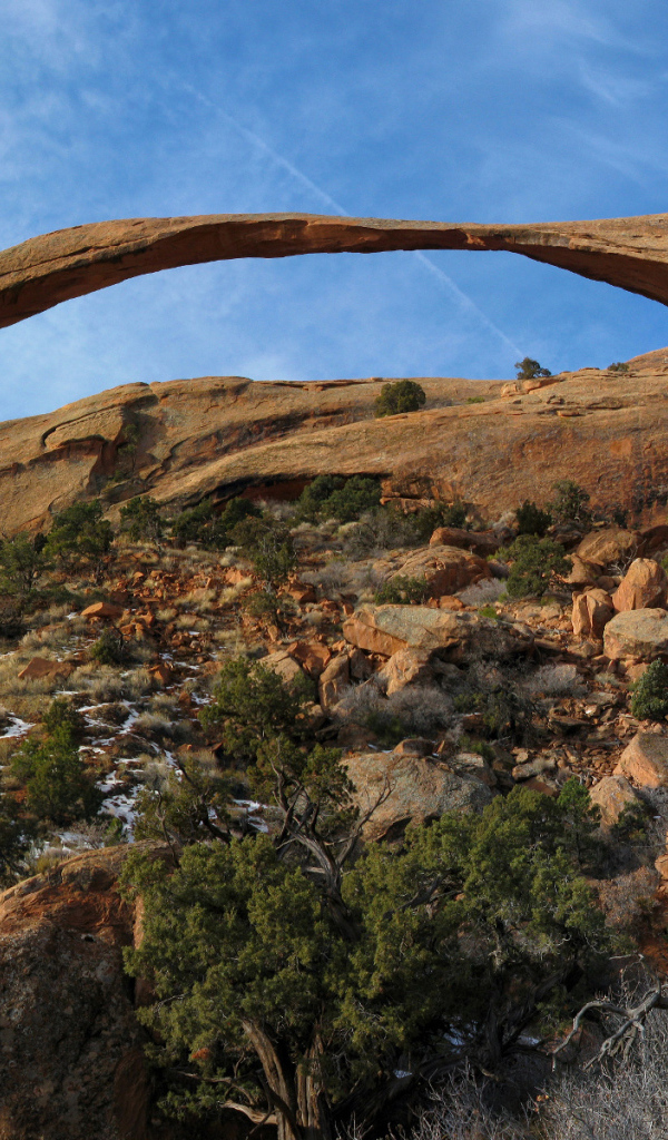 Природная арка