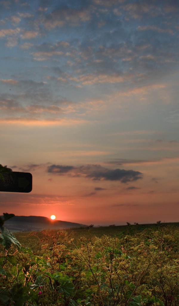 Закат на горизонте