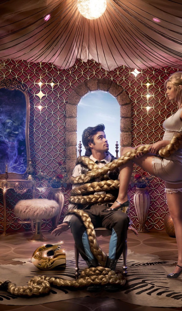 Подкаблучник