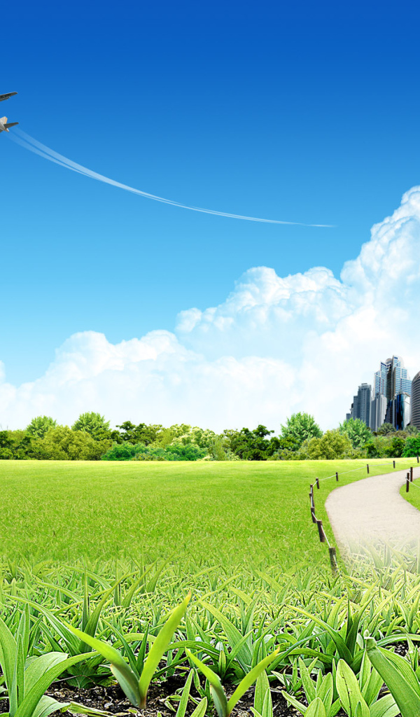 Загородный парк