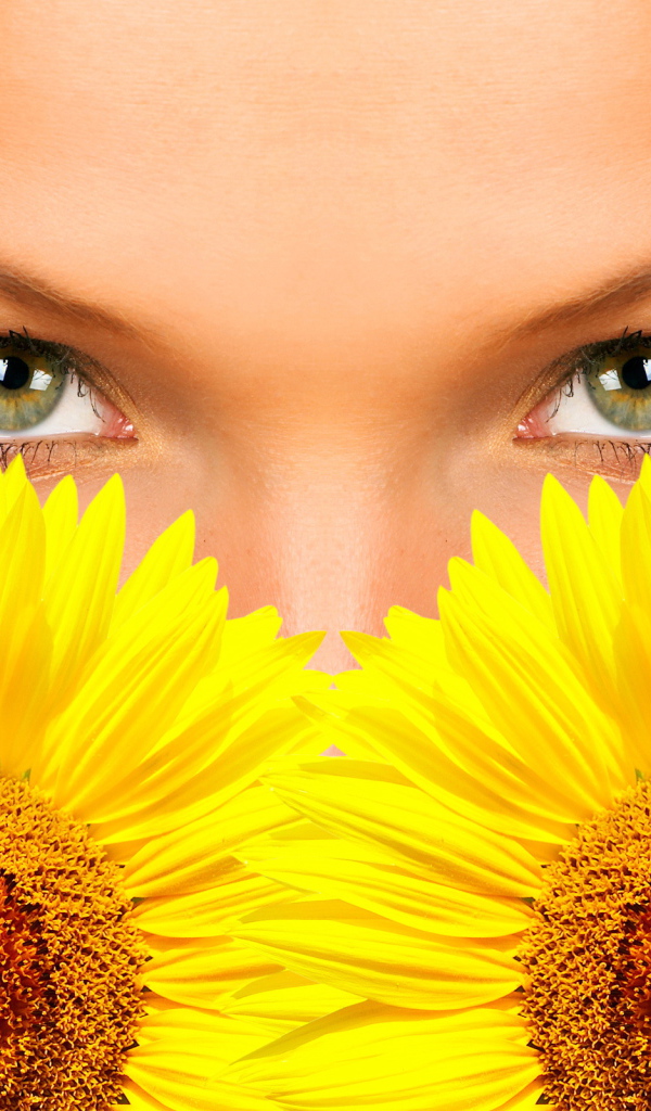 Солнечный взгляд