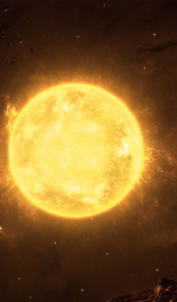 Пылающая звезда