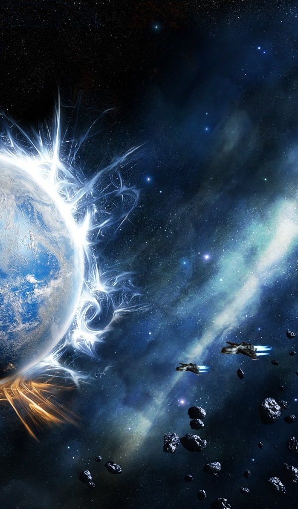 Отдаленные планеты