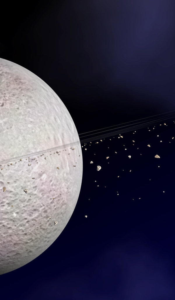 Осколки планеты