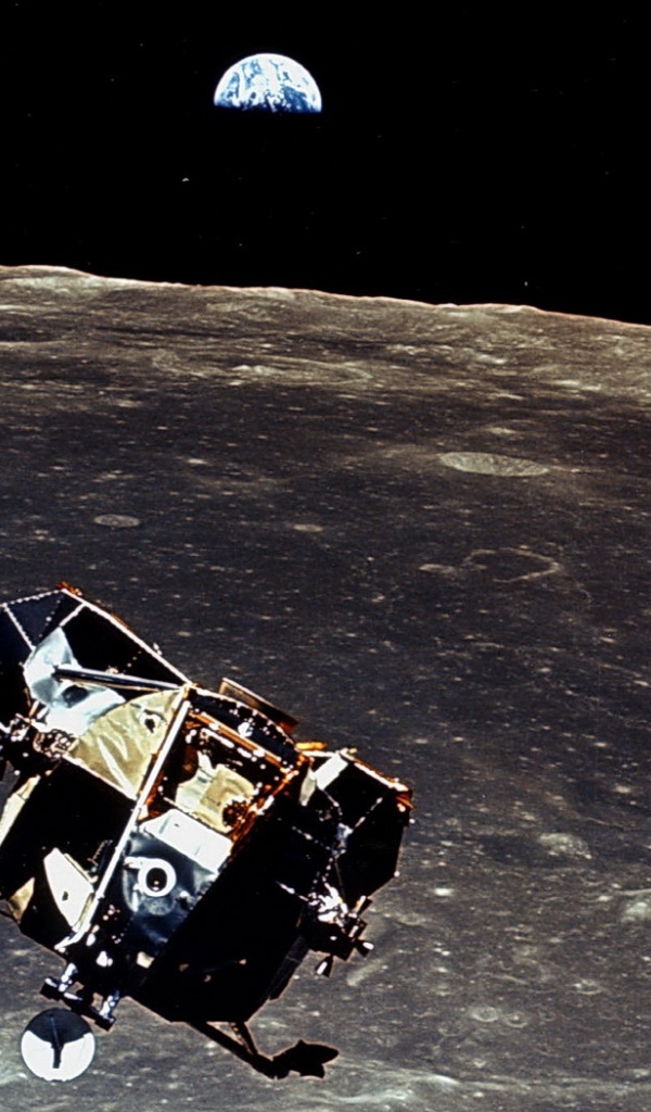 Лунный модуль