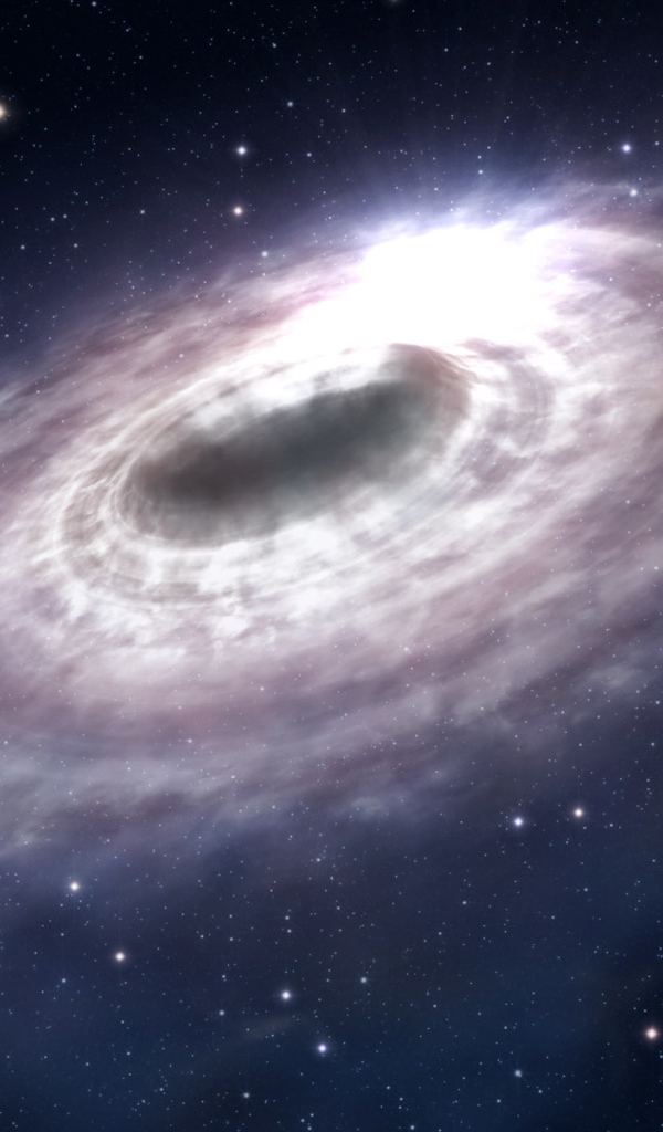 Сверхмассивная черная дыра