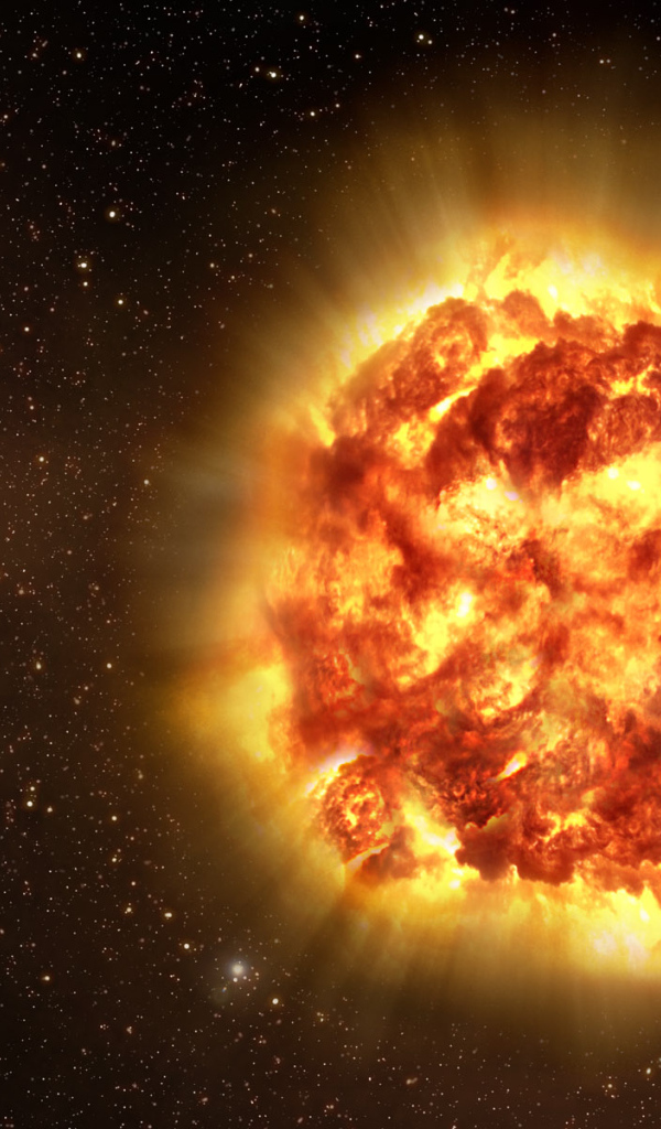 Последние дни Солнца