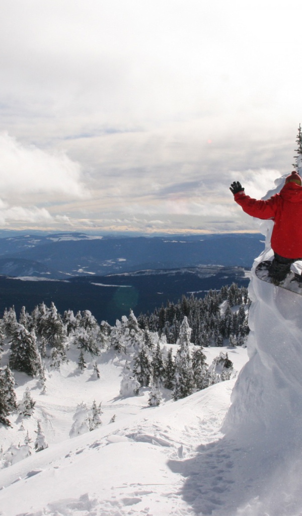 Экстремальный сноубординг