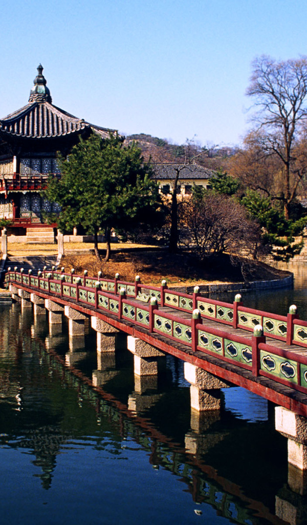 Хана Намити